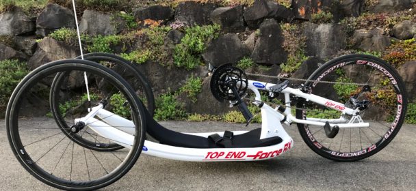 FOR SALE Used Top End RX – 700c wheels